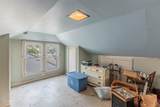 2603 Pine Avenue - Photo 18
