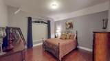 1700 Cardinal Drive - Photo 17