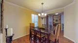 1700 Cardinal Drive - Photo 8