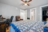 501 Austin Street - Photo 34