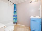 2600 5th Avenue - Photo 29
