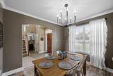 4469 Etheridge Circle - Photo 15