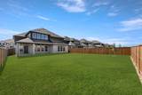 5537 Aiken - Photo 26