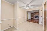 1514 Thomas Lane - Photo 12