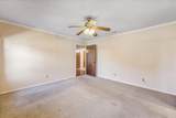 1514 Thomas Lane - Photo 15