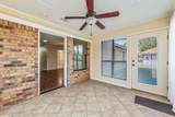 1514 Thomas Lane - Photo 23