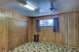 7944 Highway 371 - Photo 15