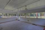 7944 Highway 371 - Photo 8