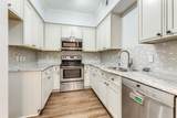 2601 Preston Road - Photo 12