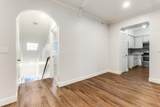 2601 Preston Road - Photo 5