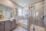 1652 Briar Hunt Drive - Photo 23