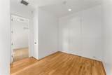 1505 Haskell Avenue - Photo 29
