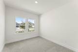 2406 Stonebriar Lane - Photo 3