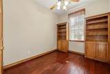 1860 Plum Creek Drive - Photo 30