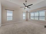 952 Tara Drive - Photo 18