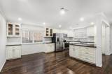 4309 Elmwood Court - Photo 5