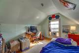 103 Stevens Street - Photo 15