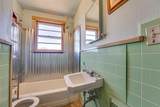 103 Stevens Street - Photo 16