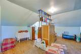 103 Stevens Street - Photo 18