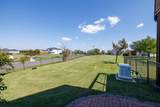 10548 Buccaneer Point - Photo 2