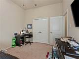 538 Lagrange Drive - Photo 16