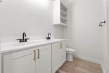 16525 Crossing Circle - Photo 25