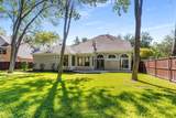 2514 Maywood Lane - Photo 2