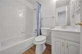 705 Martha Court - Photo 21