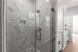 314 Oak Creek Drive - Photo 13