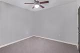 5609 Smu Boulevard - Photo 12