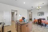 1051 Roundup Street - Photo 11