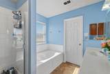 1051 Roundup Street - Photo 31