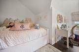 1112 Elizabeth Boulevard - Photo 23