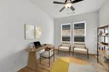 212 Harmony Way - Photo 6