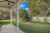 5041 Longstreet Place - Photo 22