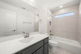 408 Mckinley Street - Photo 24