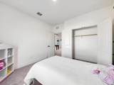 2309 Peters Colony Drive - Photo 33
