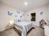 2313 Peters Colony Drive - Photo 32