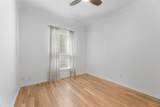 3225 Turtle Creek Boulevard - Photo 16