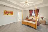 3321 Kendall Lane - Photo 20