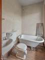 1697 Main Street - Photo 33