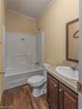 114 Morton Street - Photo 23