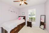 1702 Bent Tree Drive - Photo 13