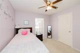 1702 Bent Tree Drive - Photo 26