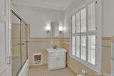 533 Linden Street - Photo 26
