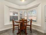 7121 Raintree Way - Photo 15