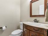 7121 Raintree Way - Photo 34