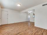 5020 Matilda Street - Photo 17