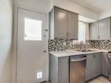 5020 Matilda Street - Photo 20