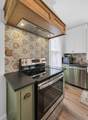 2612 Fort Avenue - Photo 23